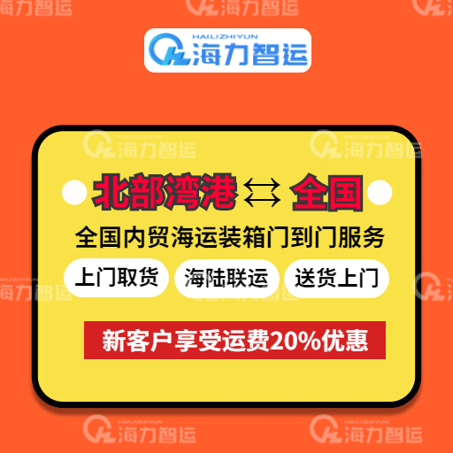 亚游国际·(中国集团)官方网站首页