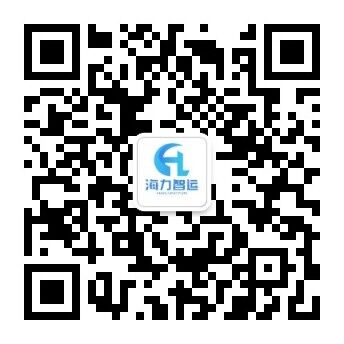 内贸货代_海内海运公司电话_广州亚游国际物流